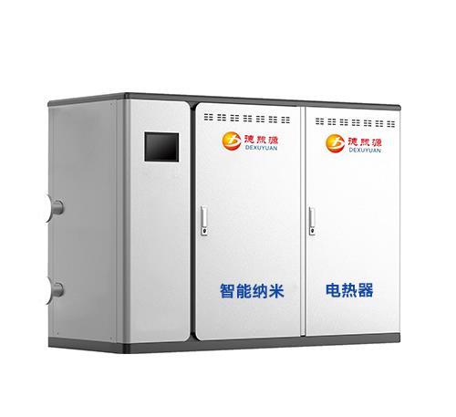 采暖电热锅炉