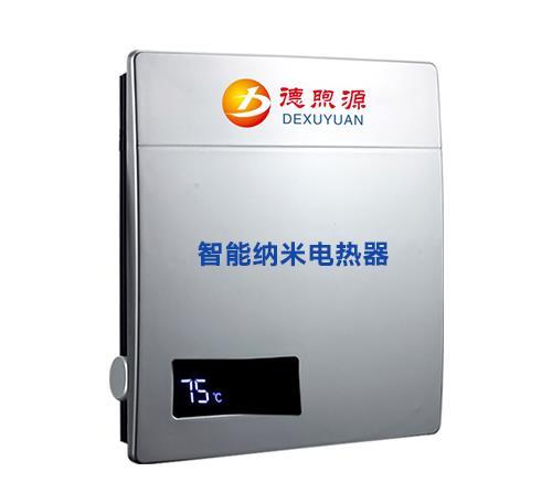 电加热壁挂炉