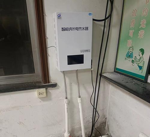 壁挂式电锅炉防冻保护与系统安全冗余